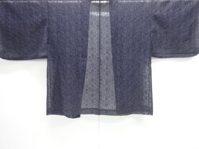 Japanese Kimono / Antique / Haori Combined weave